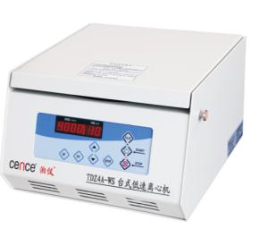 Quality All Steel Tabletop Blood Separation Centrifuge Low Speed Automatic Balancing wholesale