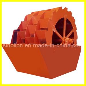 Quality High Quality Spiral Sand Washing Machine wholesale