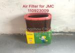 110923009 Auto Truck Air Filter For JMC 1031 1041 1050 1051 493