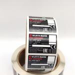 CMYK Adhesive Label Stickers Serial Custom Number Sticker BOPP Film