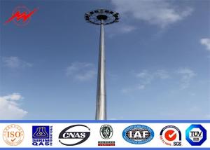 Quality 25 meter multisided powder coated high mast pole with 6*1000 Watt HPS wholesale