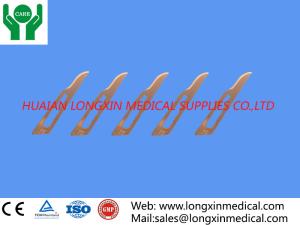 Quality Surgical Blade,sterile surgical blade,surgical instrument,scaple blade wholesale
