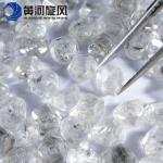 Factory made vvs rough diamond quality diamonds round