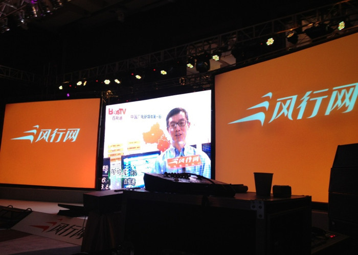 Waterproof Outdoor P1.667 SMD LED Screen Module Full Color 1/30 Scan Indoor NOVA System