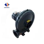 Shuangyi Centrifugal Fan With Non Motor And For Industrial Market