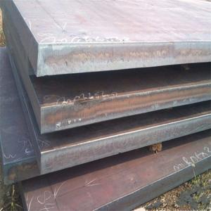 Quality Hot Rolled Carbon Steel Sheet Plate wholesale