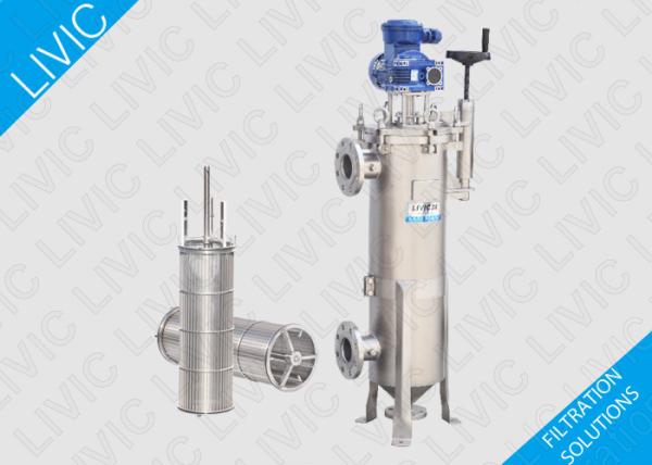 Rotary Industrial Water Filter , Self Cleaning Filter For Mother Liquor