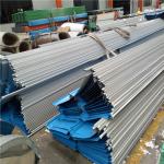 760mm seaming type blue corrugated steel sheet with 0.426mm for roof tile
