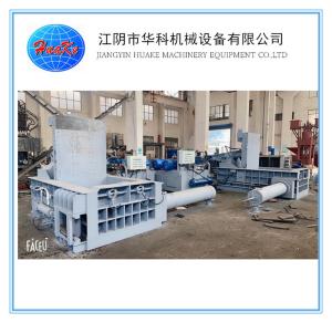 Quality CE SGS Huake Hydraulic Baler Machine Y81F-200A/B/F wholesale