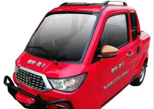 Quality Three Wheel Enclosed Gasoline Motorized Passenger Tricycle wholesale