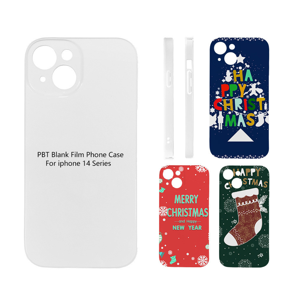 Personalized Blank 3D Film Sublimation Cell Phone Cases For IPhone 15 16 Series