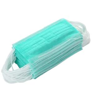 Quality Surgical Disposal Protective Masks Against Viruses Three Ply Face Mask wholesale