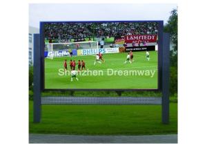 Quality Outdoor Advertising LED Display P 12 DIP346 with 5500 nits Luminance wholesale