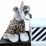 52cm Small Dog Pajamas