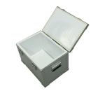 Homful Glamping Outdoor Camping Aluminum Alloy Insulated Waterproof Storage Box