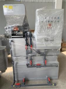 Quality Full Automatic Liquid Polymer Preparator Dosing System For Water Treatment wholesale