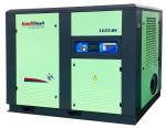 90KW Oil - Free Air Blower Aerator 34-89 M³/Min 1-3 Years Warranty