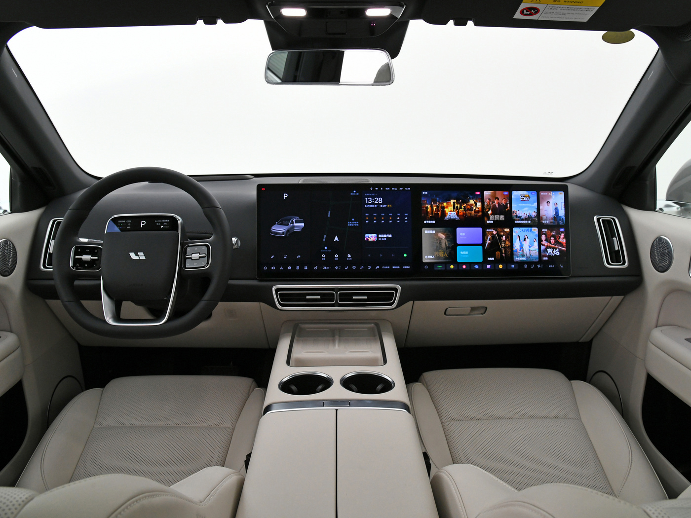 182KM Long Range EV Cars Hybrid Auto Li Auto L6 Lixiang L6 5 Doors 5 Seats SUV with Lithium Iron Phosphate Battery