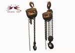 Elephant Type Hand Operated 20MN2 Manual Chain Block Heat Treatment