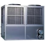 air source heat pump,,meeting heat pump