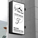 Luminous Round Advertising LED Light Box Outdoor Aluminum Acrylic For Shops