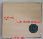 New Design Azan Clock, High Quality Azan Clock ,wood Azan alarm clock ,salah