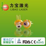 Adjustable 80mw 25mA 980nm Micro Channel Laser Diode