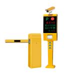 Parking Lot Management LPR Access Control Car Park Solutions IP66