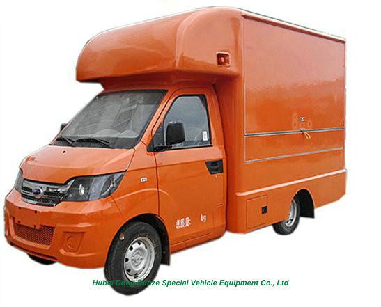 Karry Mini Mobile Kitchen Truck Vending Van For Hot Dog Wagon Burrito Cooking
