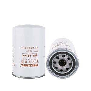 Quality J6144 3932217 Spin On Oil Filter For Komatsu PC100-5 PC200-5 wholesale
