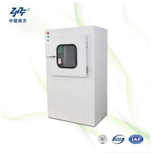 Quality Air Shower Pass Box Cleanroom Equipment air cleaning purification device wholesale