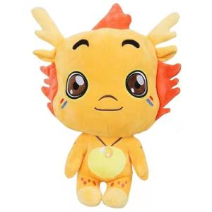 Quality 600g 35cm Yellow Little Dragon Plush Doll Animation Dragon Soft Toys wholesale
