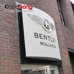 Quality led pylon car logo signage wholesale