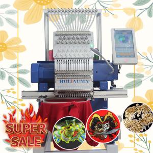 Quality HO1501N 15 needles single head china embroidery machine famous like tajima computer embroidery machine for cap t-shirt wholesale