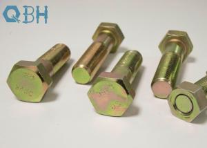 Quality DIN931 HEX BOLTS YZP CLASS 8.8 S45C M8-M48 wholesale