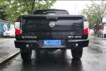 Carbon Steel Bumpers for Toyota Camry Lexus 3d Scanning Integrated Stamping