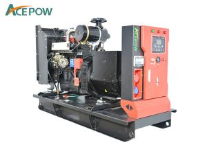 Quality 50KVA Natural Gas Standby Generator wholesale