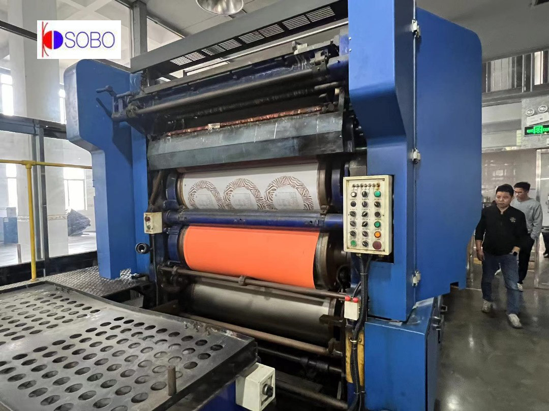 Used Crabtree 40inch Single Color Printing Line