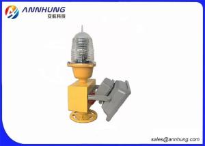 Quality Helipad Field Led Obstruction Light Middle Floodlights For Illumination wholesale