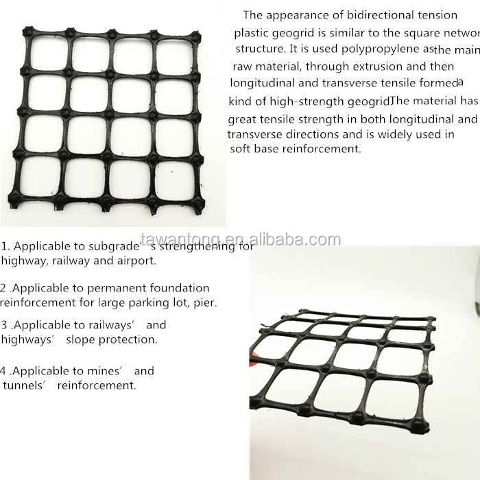 Slope Reinforcement with 40kn/M Biaxial Bidirectional Polypropylene PP Plastic Geogrid