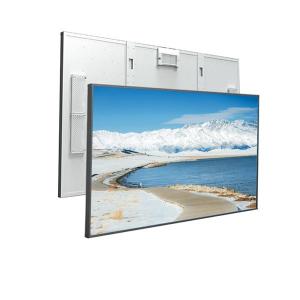 Quality Module Sunlight Readable Lcd Panel 65 Inch Digital Screen 50 Pin Lcd Display wholesale