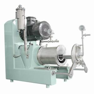 Quality Pin Type 10L Bead Milling Machine Nano Bead Mill For Wet Grinding wholesale
