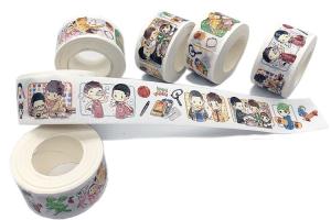 Quality Tearable 65g CMYK Decorative Masking Washi Tape wholesale