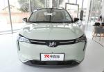 520km SUV Ev Car