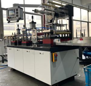 Quality Plastic Cup Lid Machine Fully Automatic Paper Lid Machine 4kw wholesale