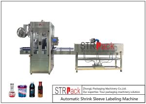 Quality 150BPM Automatic Bottle Labeling Machine Shrink Sleeve 2.5KW wholesale