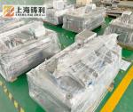 Auto Disposable Aluminum Container Machine 7*7.5*3.8meters