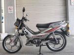 forza max 110cc cub motorcycle ZS engine 50cc mini motorcycle chinese cheap sale