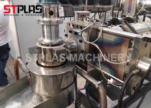 Quality Industrial PE PP Plastic Film / Scrap Recycling Machine 100-1000kg/h Capacity wholesale