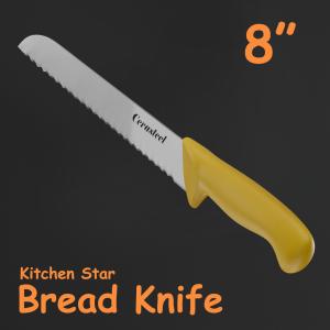 Quality Professional 8&quot; Cerasteel Bread Knife Ultra Sharp Cooking Knife wholesale